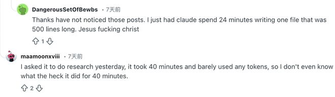 ���vjc__��̴�ȫ