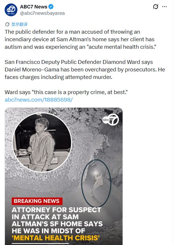 һ��ȼ��ƿ��ʾAI��Ӣ����AI��ʼ���˷��룬�����˸���������__һ��ȼ��ƿ��ʾAI��Ӣ����AI��ʼ���˷��룬�����˸���������