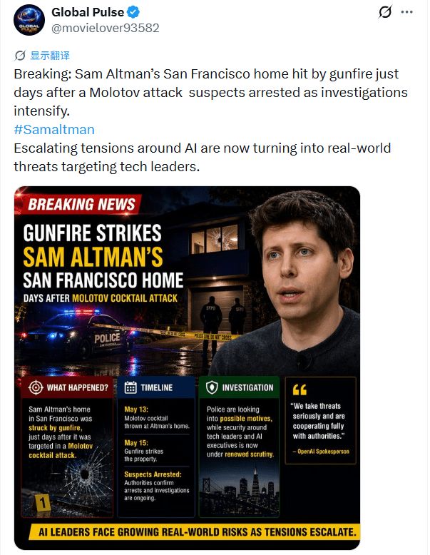 _һ��ȼ��ƿ��ʾAI��Ӣ����AI��ʼ���˷��룬�����˸���������_һ��ȼ��ƿ��ʾAI��Ӣ����AI��ʼ���˷��룬�����˸���������