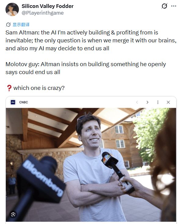 _һ��ȼ��ƿ��ʾAI��Ӣ����AI��ʼ���˷��룬�����˸���������_һ��ȼ��ƿ��ʾAI��Ӣ����AI��ʼ���˷��룬�����˸���������