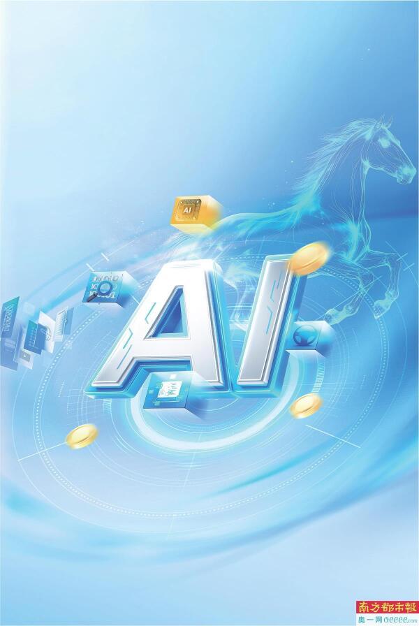 200�ڣ��������˹�����ĸ����