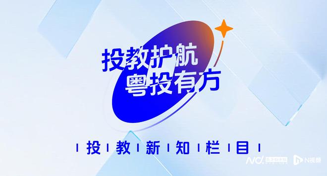 �뵼���̳�_�뵼���г�ͻ�Ƶ�չ��_