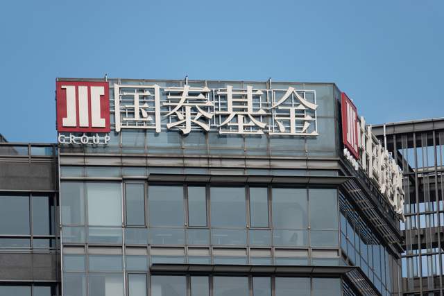 ���α����Σ�������Ʒ�����Ư�ƣ���̩����Ϊ�γ���δ������_���α����Σ�������Ʒ�����Ư�ƣ���̩����Ϊ�γ���δ������_