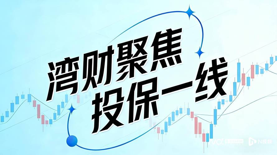 ��ֵ�����Ƿ�__����ֵ�����Ƿ���ʲô��˼