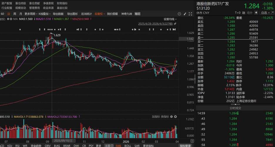 _�Ҹ��������_�Ҹ�ר��