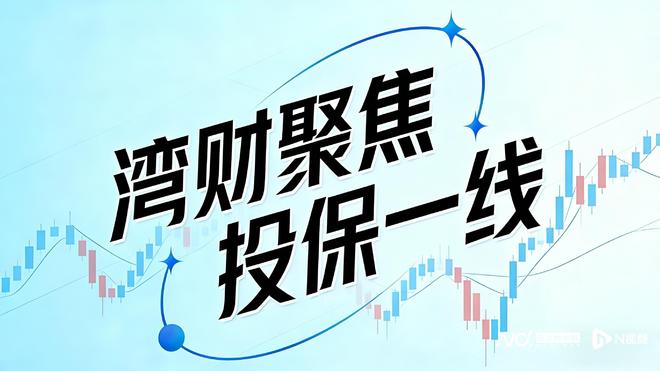 ���˻����Ʒȴ�޷���أ�