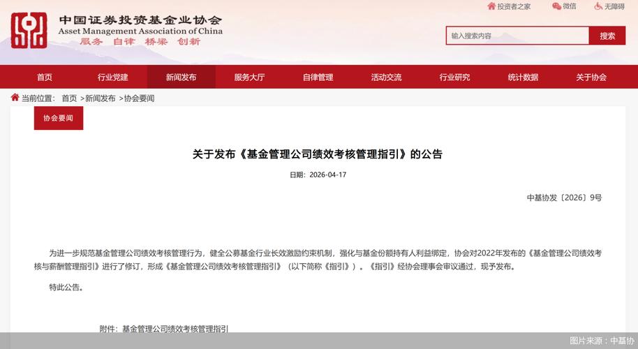 ����˾н����ϵ_������ҵн��_