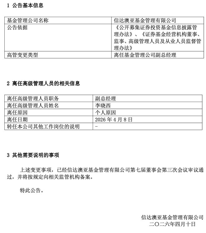 �Ŵ���ǻ���������������һ�������Σ�