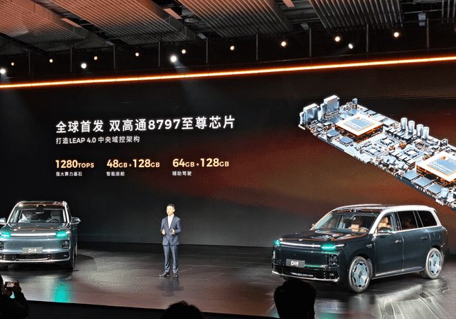 21.98����ȫ�ߴ�SUV�������ڳ������� ����D19�����̵����翪��