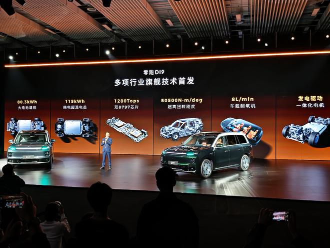 18.99����ȫ�ߴ��콢SUV�������ڳ������� ����D19��������̵����翪��