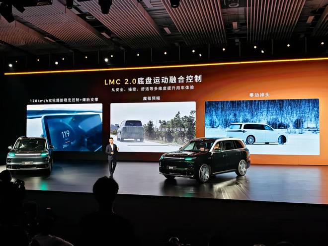 21.98����ȫ�ߴ�SUV�������ڳ������� ����D19�����̵����翪��