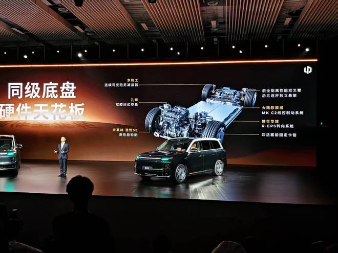 21.98����ȫ�ߴ�SUV�������ڳ������� ����D19�����̵����翪��