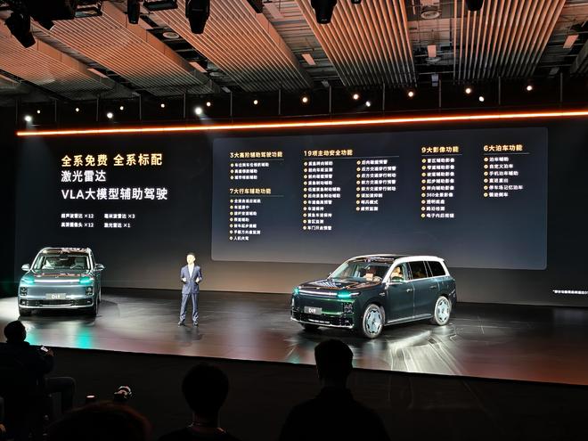 18.99����ȫ�ߴ��콢SUV�������ڳ������� ����D19��������̵����翪��