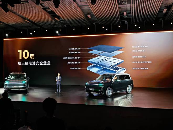 21.98����ȫ�ߴ�SUV�������ڳ������� ����D19�����̵����翪��