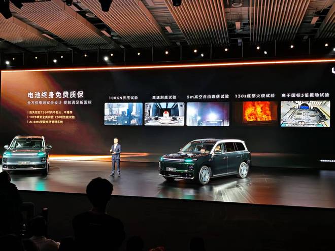 21.98����ȫ�ߴ�SUV�������ڳ������� ����D19�����̵����翪��