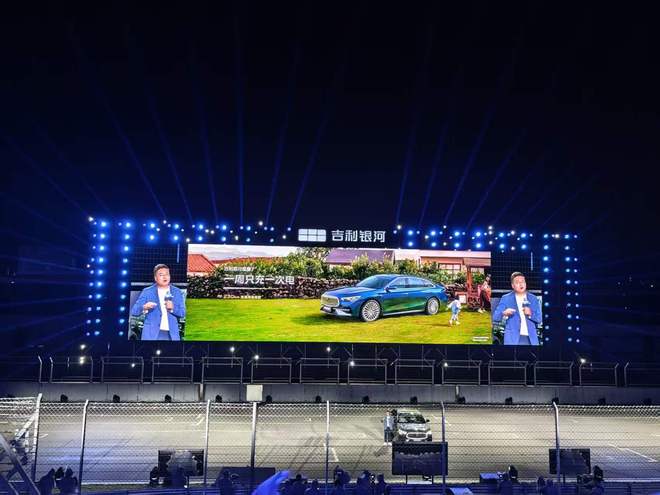 �ͺ�2L����ټ���5.4s������ ������ҫ7Ԥ��11.28����