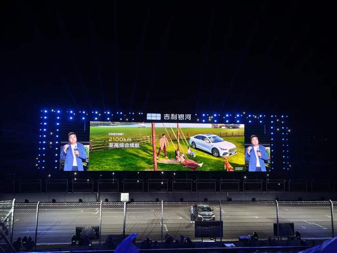 �ͺ�2L����ټ���5.4s������ ������ҫ7Ԥ��11.28����