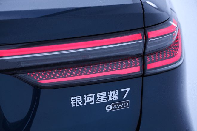 �ͺ�2L����ټ���5.4s������ ������ҫ7Ԥ��11.28����