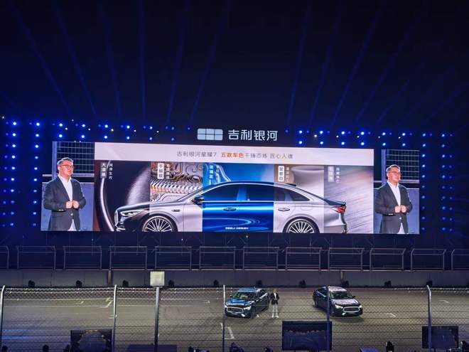 �ͺ�2L����ټ���5.4s������ ������ҫ7Ԥ��11.28����