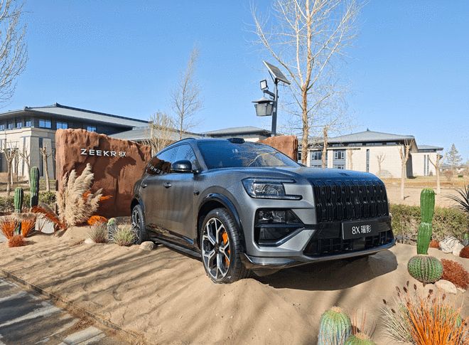 ��ʱ������32.98���� ���8X��ȫ���콢SUV���ż�����30��