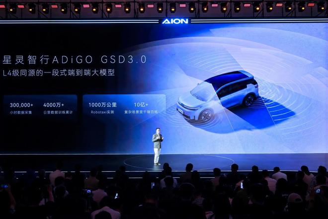 _����y�״�_������ԭ����������