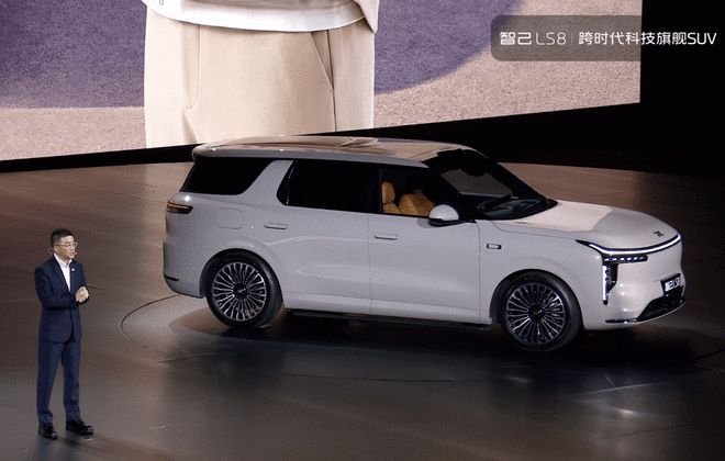 ���߿�ת�����伴���� �Ǽ�LS8������ʱ24.98����