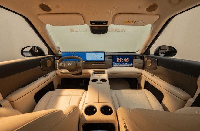 ǧ�ʴ�ģ���ϳ����Ǽ�LS8���� ��Ԫ��