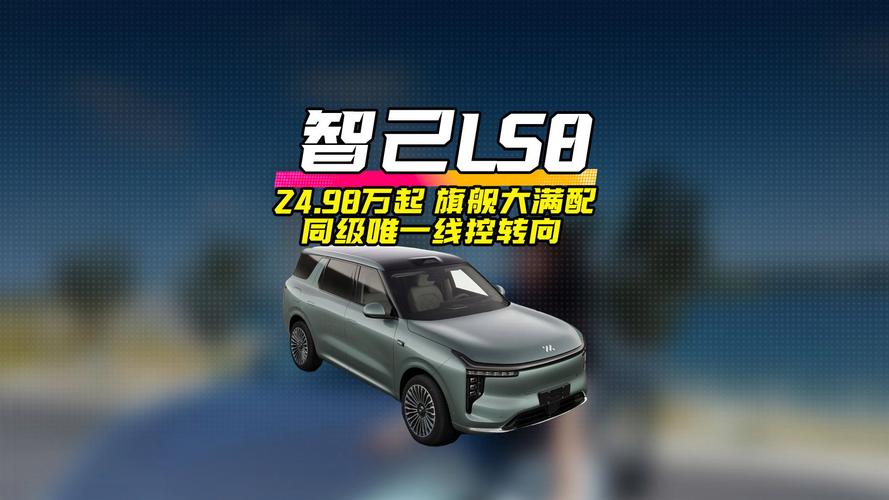 ��ȫ�߿�ת��/���伴���� �Ǽ�LS8������ʱ24.98����__��ȫ�߿�ת��/���伴���� �Ǽ�LS8������ʱ24.98����