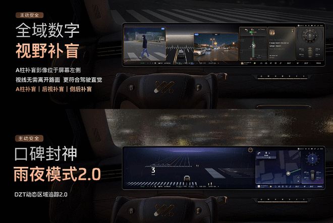 ���߿�ת�����伴���� �Ǽ�LS8������ʱ24.98����