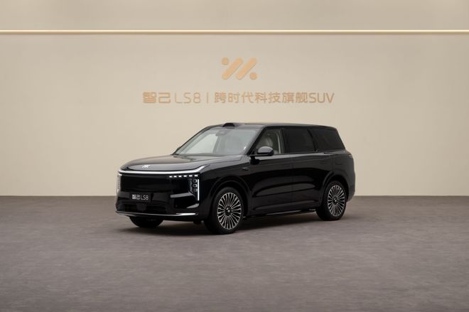 �߿ص���+ǧ�ʴ�ģ�� �Ǽ�LS8Ԥ��XX.XX����