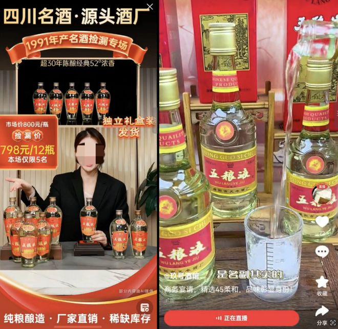 ������Һ��100��Ԫһ�䣬�����ġ������ֱ