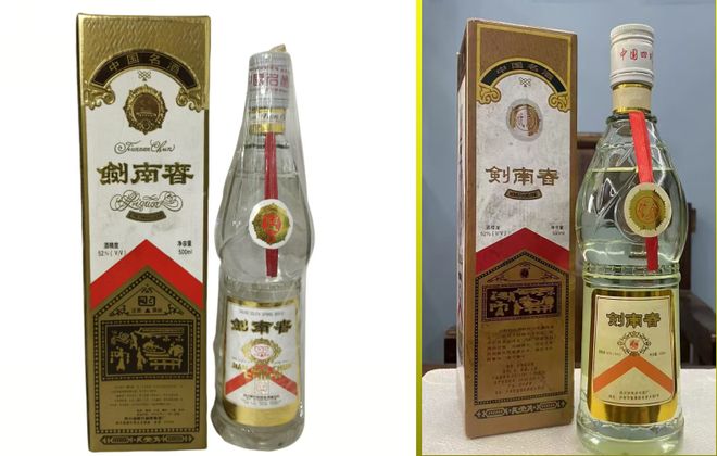 _������Һ��100��Ԫһ�䣬�����ġ������ֱ���䡰�����Ͼơ���ٲ�ҵ��_������Һ��100��Ԫһ�䣬�����ġ������ֱ���䡰�����Ͼơ���ٲ�ҵ��