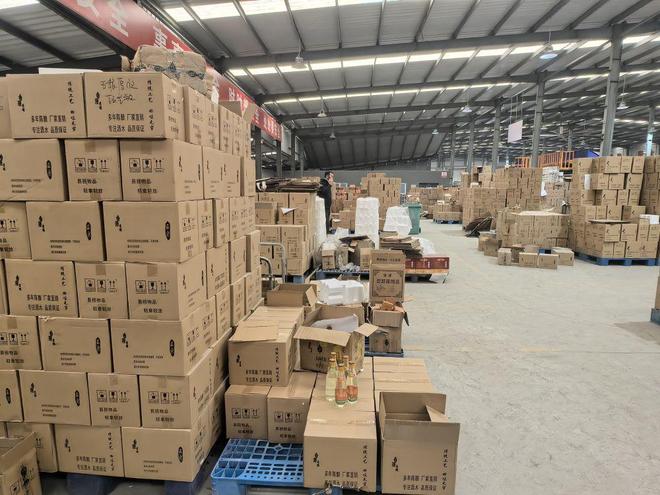 _������Һ��100��Ԫһ�䣬�����ġ������ֱ���䡰�����Ͼơ���ٲ�ҵ��_������Һ��100��Ԫһ�䣬�����ġ������ֱ���䡰�����Ͼơ���ٲ�ҵ��