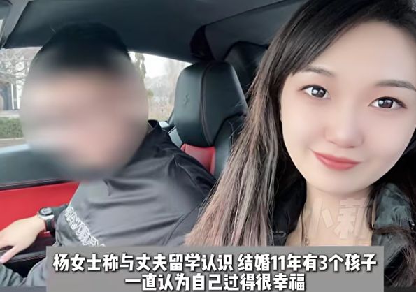 ���ѳ�ɽ��һ�Ƶ�طõ绰��¶���г��¼�ͥ