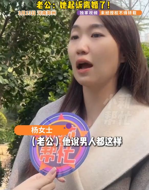 �Ƶ�绰�᲻�ᱻ����__�Ƶ�͸¶���˵绰��ô����