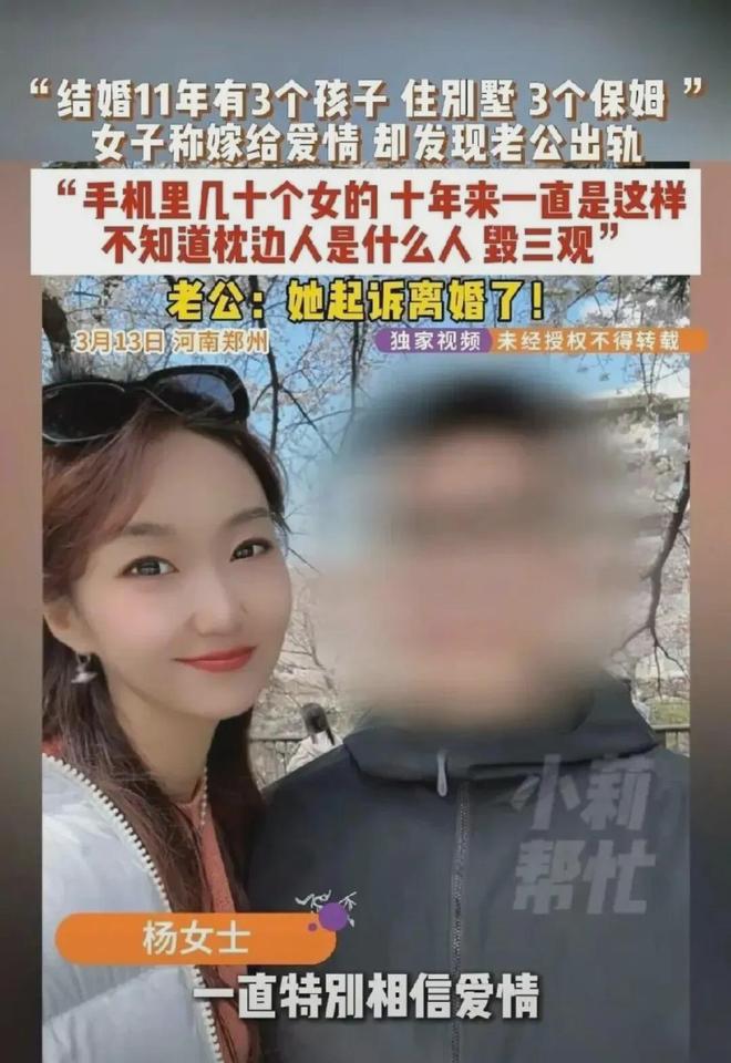 �Ƶ�͸¶���˵绰��ô����__�Ƶ�绰�᲻�ᱻ����