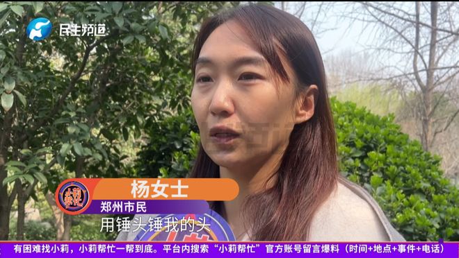 �Ƶ�͸¶���˵绰��ô����_�Ƶ�绰�᲻�ᱻ����_