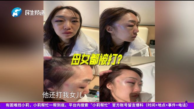 _�Ƶ�͸¶���˵绰��ô����_�Ƶ�绰�᲻�ᱻ����