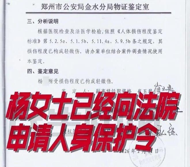 �Ƶ�͸¶���˵绰��ô����__�Ƶ�绰�᲻�ᱻ����