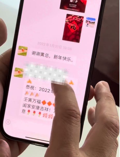 һ�ε���ż���ù㶫ǧ�������ϰ�һҹ֮����