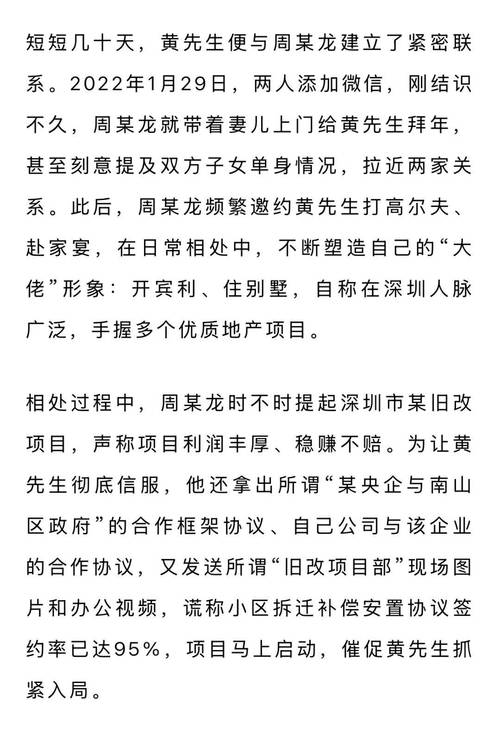 һ�ε���ż���ù㶫ǧ�������ϰ�һҹ֮����ҵ�����ÿ�¿���Ǯά�������Ұ��������Ů��__һ�ε���ż���ù㶫ǧ�������ϰ�һҹ֮����ҵ�����ÿ�¿���Ǯά�������Ұ��������Ů��