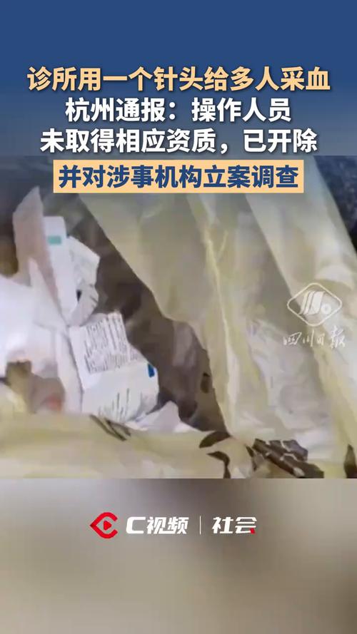 _ͨ������������ͷ��Ѫ����ȥ��_�����в�Ѫ����