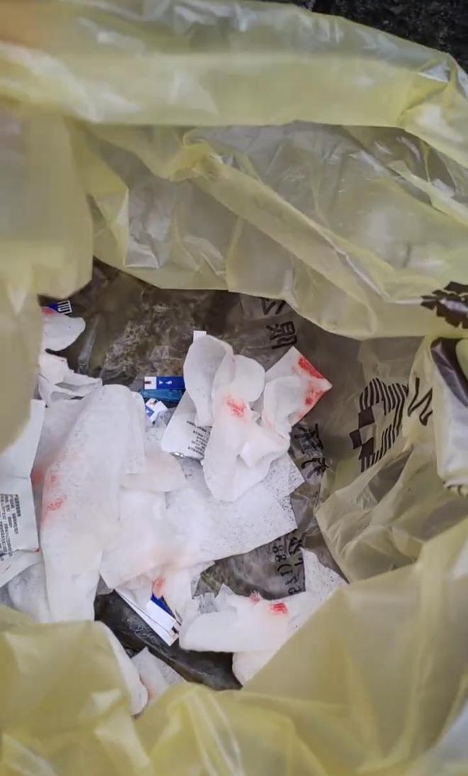 ����ͨ��һ��������һ����ͷ�����˲�Ѫ��