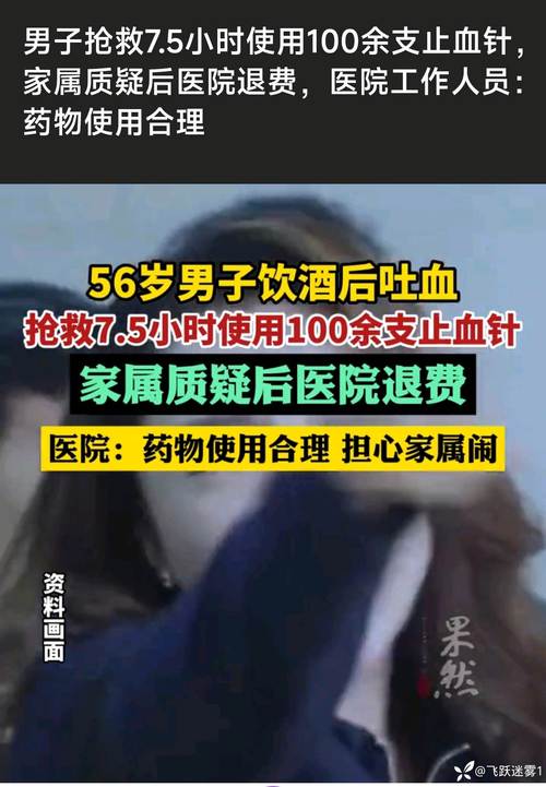 ����������ҩ__������ҩ����