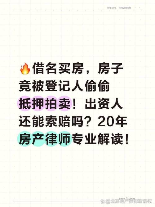 ���÷�Ժ������թƭ����_թƭ�����ӷ�Ժ����������_