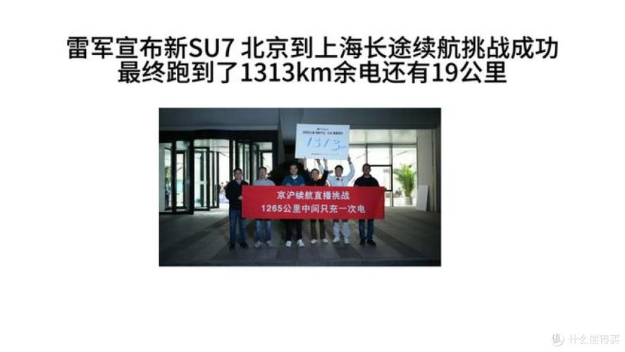 _С���׾�ֱ����_�׾��綯��С�׵Ĺ�ϵ