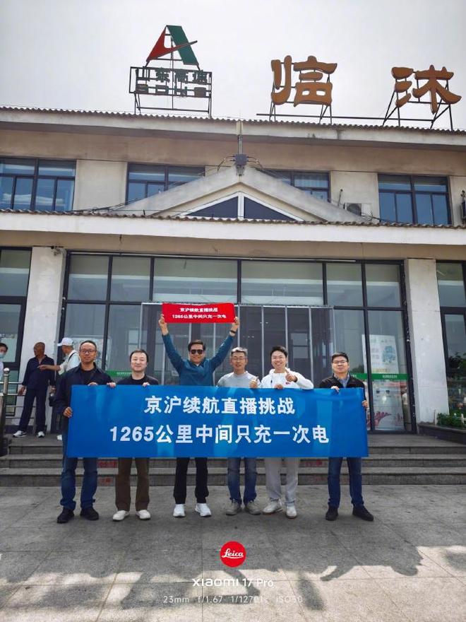 С���׾�ֱ����__�׾��綯��С�׵Ĺ�ϵ