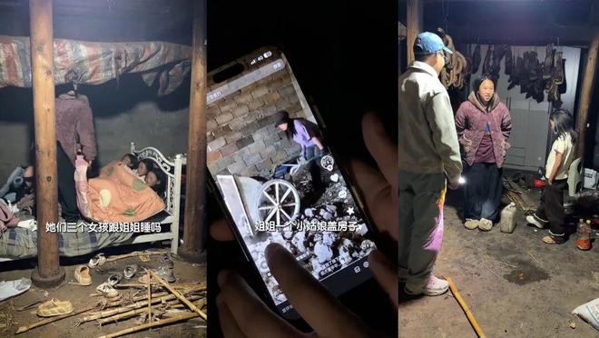 _���������_ס����������ʩ