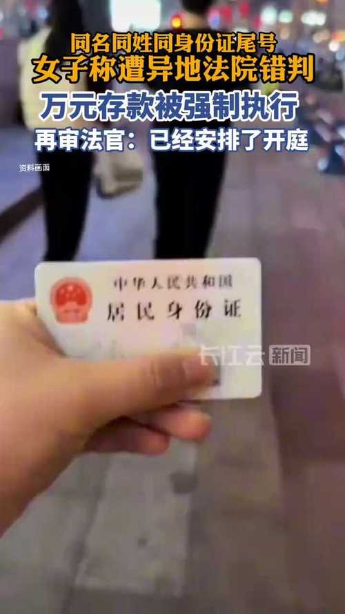 ͬ����ش��_��ش�Ժ�ܲ鵽��_