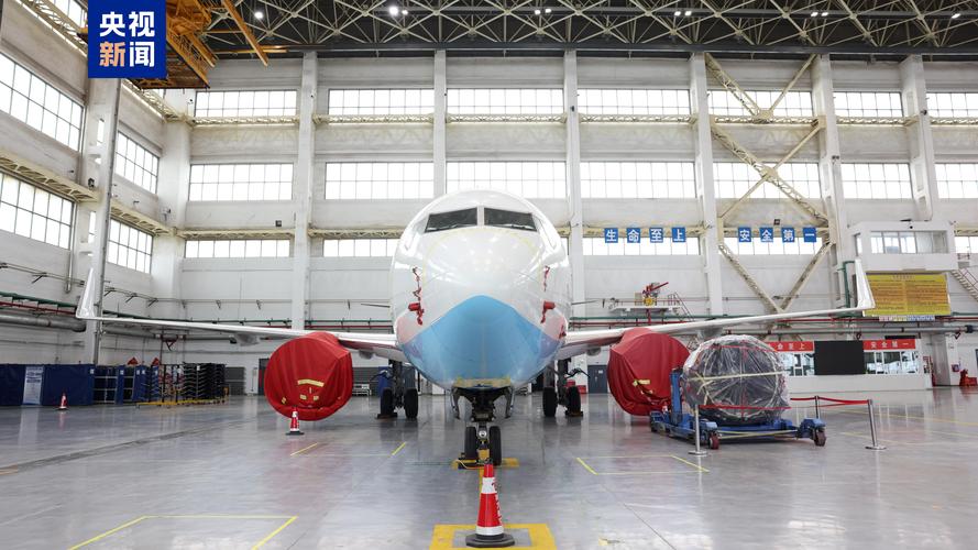 ���۷ɻ�����_���۷ɻ����ռ۸��_